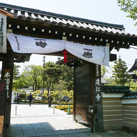 Vessel Hotel Campana Kyoto Gojo Luaran gambar